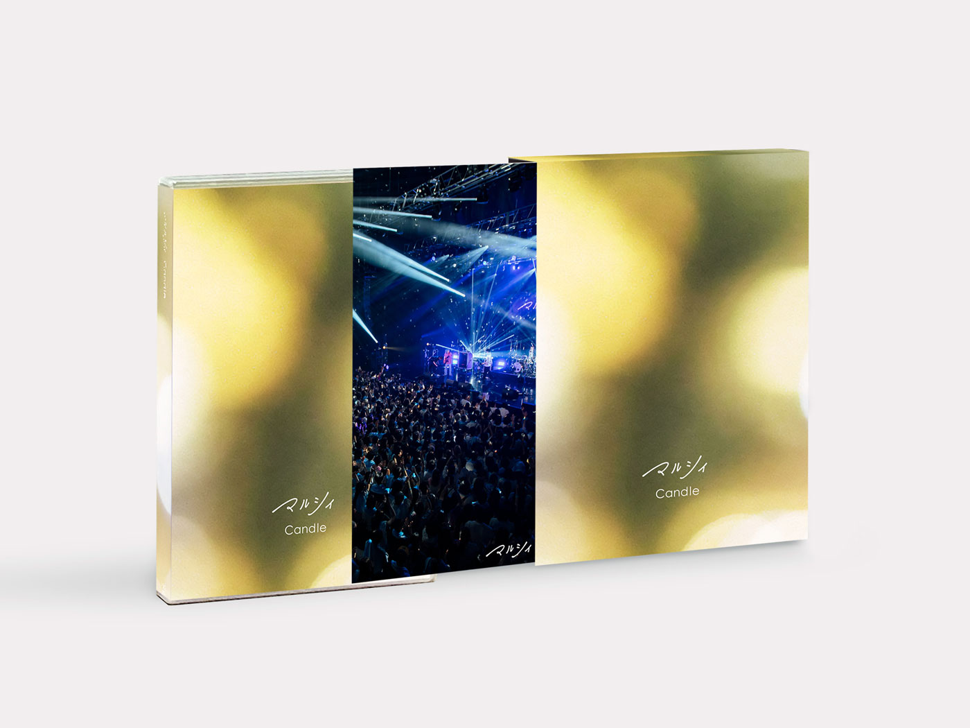 【限定価格】マルシィ Candle CD+LIVE Blu-ray+フォトブック未来図